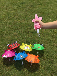 Diameter 30cm mini cute animal ear umbrella children toy umbrella prop umbrella