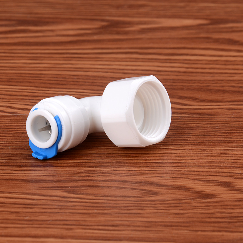 Fruit water purification 3 points internal thread interface converted to 4 points PE conversion connector filter water dispenser accessories