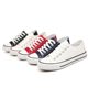 Fubu factory direct wholesale agent basic canvas shoes low shallow women's shoes A01 evergreen vulcanized shoes