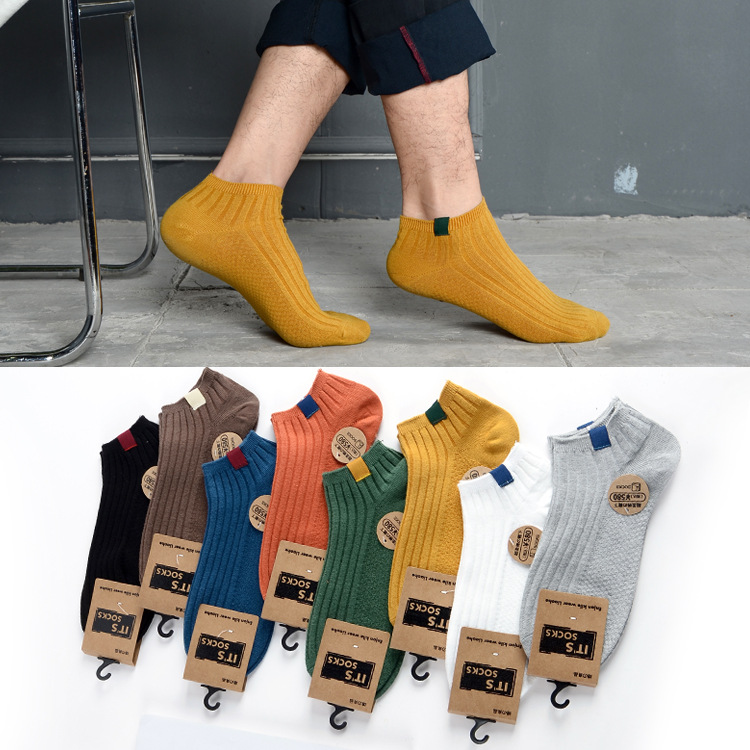 Men's short socks low-cut pure cotton Japanese double needle massage bottom Korean style preppy style South Korea retro low-top ankle socks for women