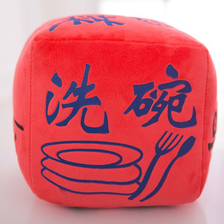 Creative dice plush toy children's game dice doll small toy manufacturers wholesale event gifts