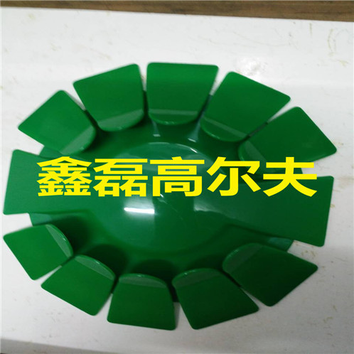 Golf putter disc golf putter practice disc Green Leaf ball disc golf supplies