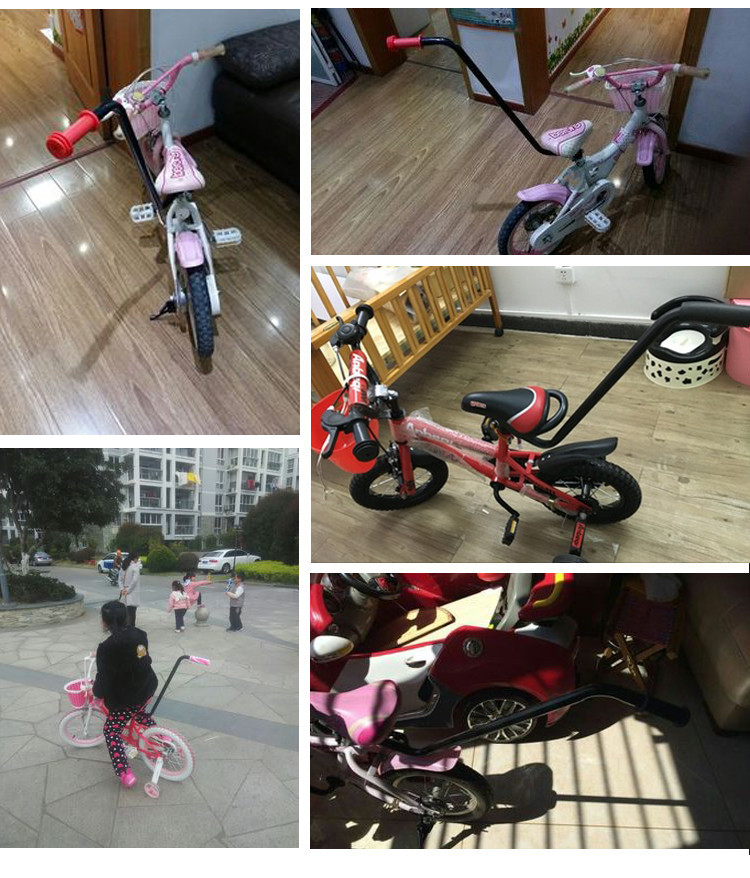 Bicycle armrest push rod lazy children's Auxiliary Learning car cycling children's car push handle learning handle