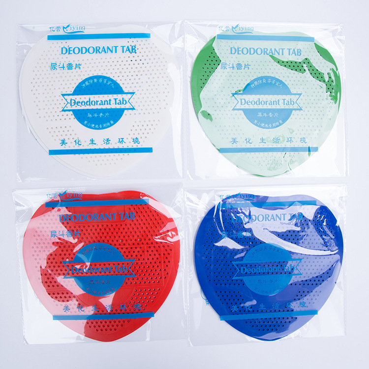 Men's Urinal Deodorant Aromatic Tablet Diaper Fragrance Tablet Filter Anti-blocking Red Diaper Deodorant Block