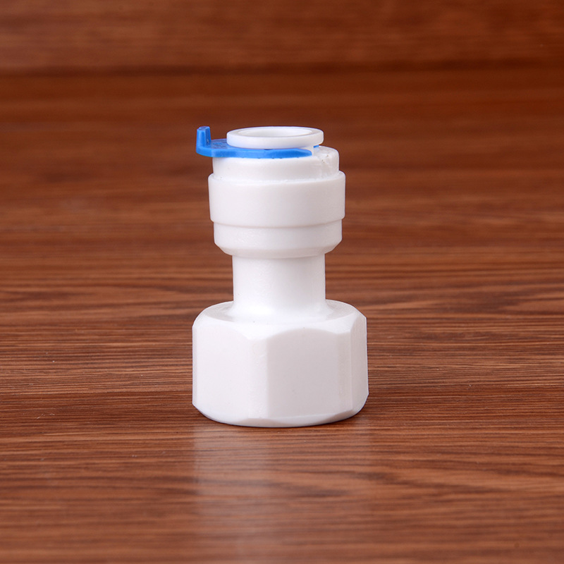 Water purification straight 4-point internal thread interface converted to 3-point PE conversion connector filter water dispenser accessories