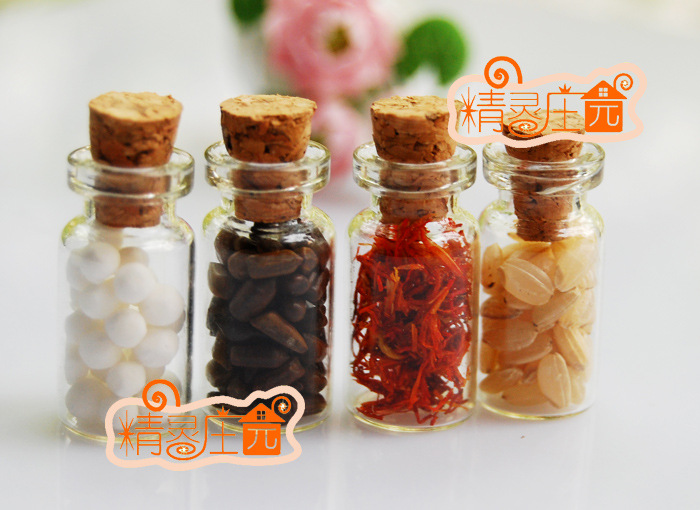 [1:12 DOLLHOUSE DOLLHOUSE your furniture accessories] transparent glass seasoning bottle four bottles of fresh dry goods