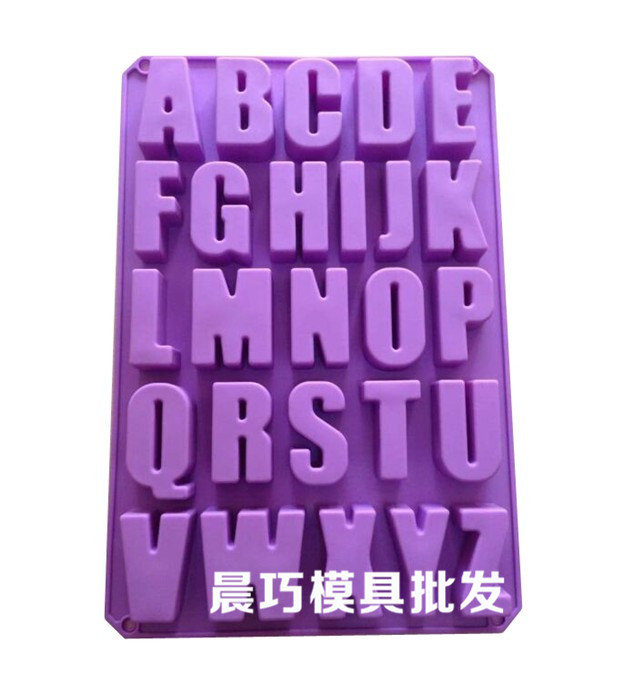 Silicone cake mold 26 English capital letter chocolate mold ice mold DIY baking mold small letter grinding tool