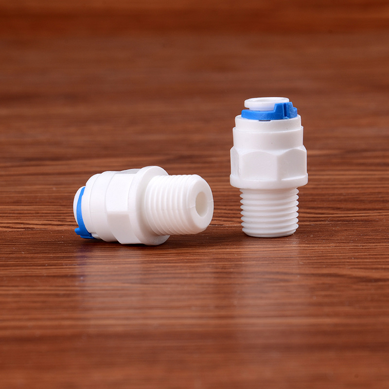 1044 water purification connector 2 points external thread interface converted to 2 points PE pipe connector household water purifier accessories