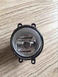 Fog Lamp for Camry