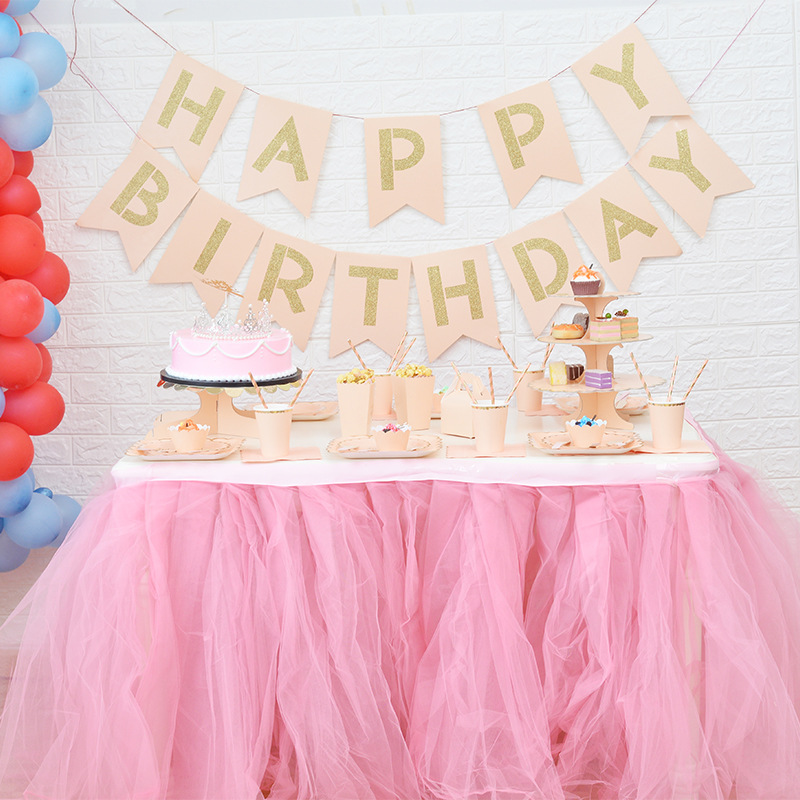 新款一次性刀叉勺餐具粉色套裝桌裙紙杯紙盤happy birthday 拉條