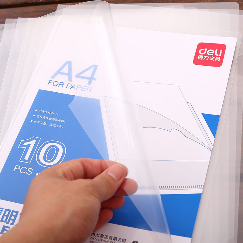 Deli 5706 single folder single folder single folder L-type file bag report folder Office 10 pieces
