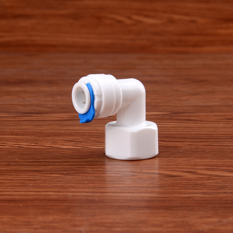 Fruit water purification 3 points internal thread interface converted to 4 points PE conversion connector filter water dispenser accessories
