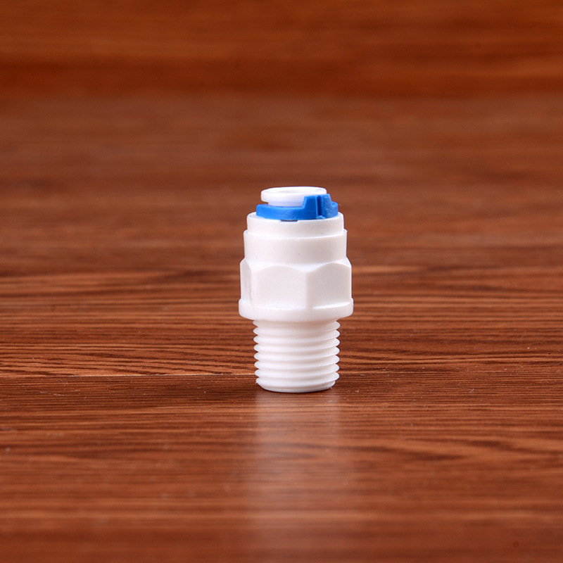 1044 water purification connector 2 points external thread interface converted to 2 points PE pipe connector household water purifier accessories