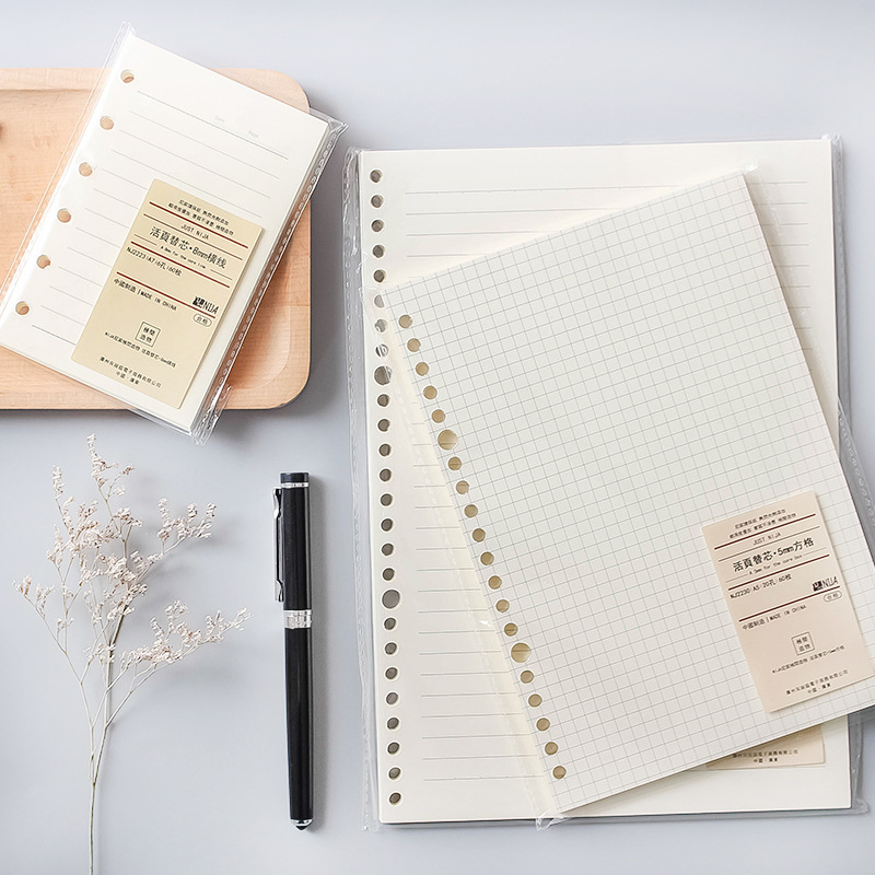Loose-leaf notebook notebook core 6-hole 9-hole diary notebook core A7/A6/A5/B5 beige forest paper