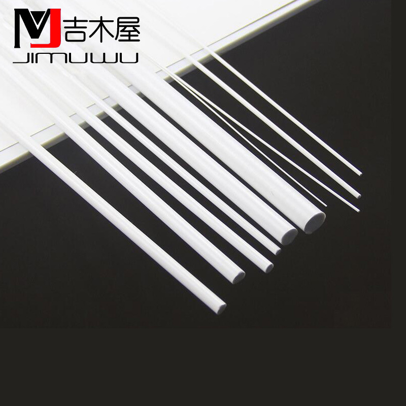 Jiguwu building sand table model material ABS model transformation solid plastic round bar 50cm