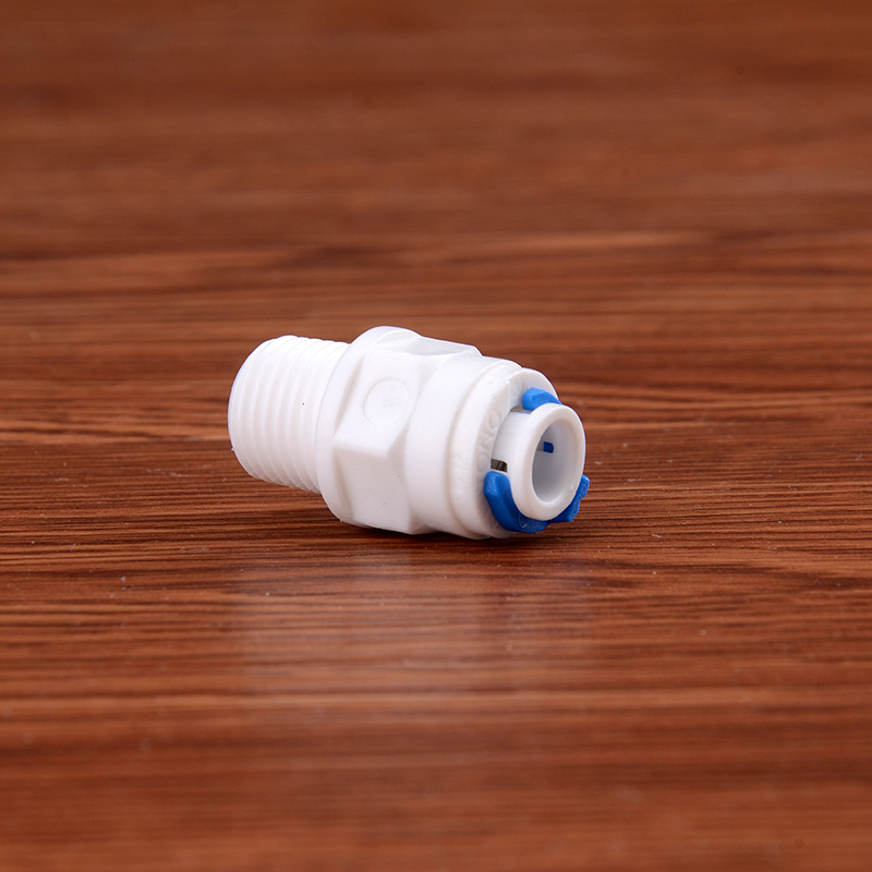 1044 water purification connector 2 points external thread interface converted to 2 points PE pipe connector household water purifier accessories