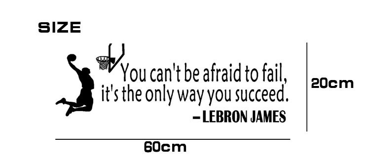 A generation of carved basketball star James Wall stickers foreign trade manufacturers European and American PVC stickers English proverbs customization
