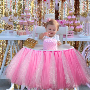 Hand-knitted tutu chair skirt gauze children's dining table and chair skirt party birthday decoration baby dining chair skirt