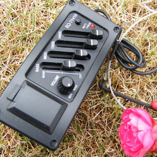Guitar Pickup Pickup 7545R Pickup Acoustic Guitar Pickup
