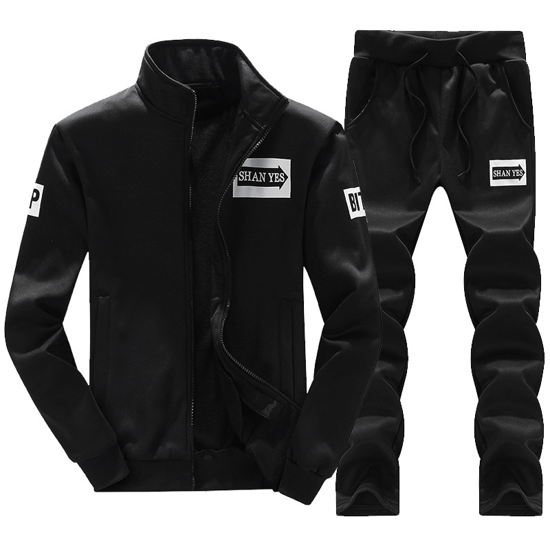 2017 Spring and Autumn New Stand Collar Men's Sports Suit Casual Long Sleeve Jacket Middle School Students Men's Fitness Sweater Men's Wear