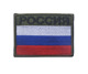 V00522 POCCNR -- Russian TV channel (red and white)