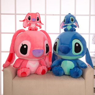 Super cute new cartoon Stitch plush toy long ears stitch doll birthday gift for men and women