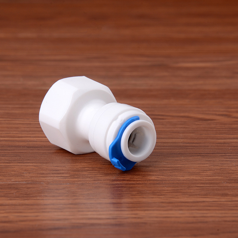 Water purification straight 4-point internal thread interface converted to 3-point PE conversion connector filter water dispenser accessories