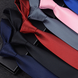 8cm Men's Dress Business British Korean Style Black Tie Professional Working Men's Wedding Dark Striped Tie