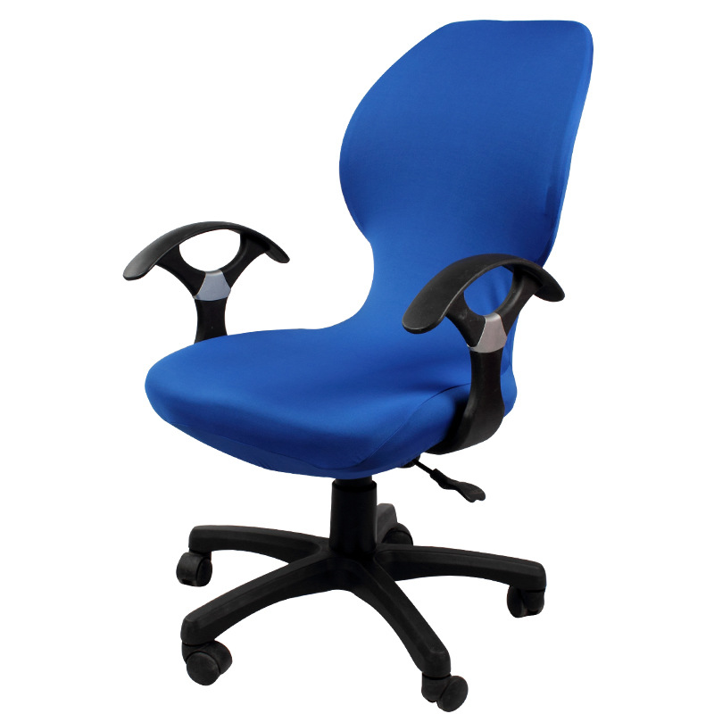 Computer Chair Cover Office Chair Swivel Chair Package Chair Cover Swivel Lifting Chair Cover Chair Cover