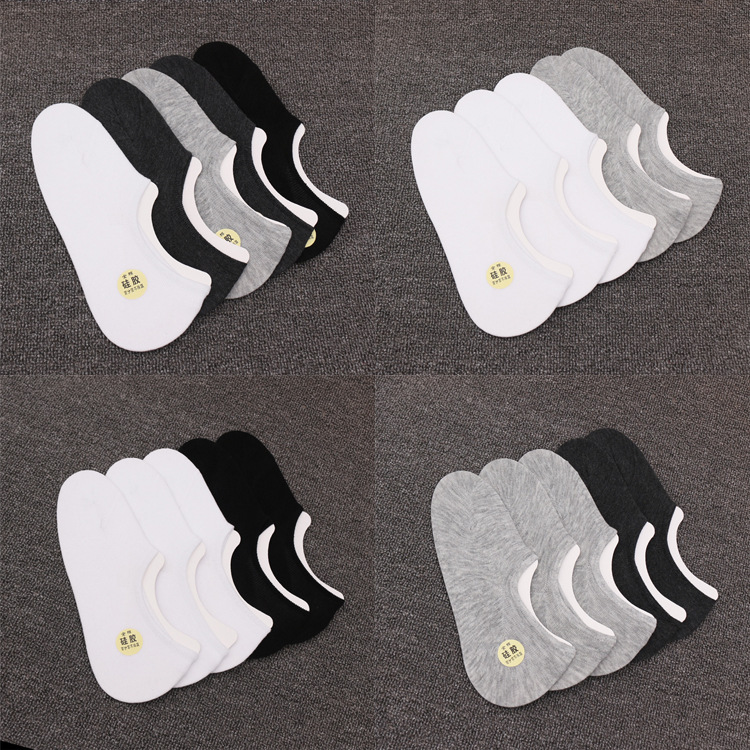 Large Size Boat Socks Men's Shallow Mouth Invisible Socks Cotton Socks Short Socks Deodorant Sweat Absorbing Foreign Trade Europe and America Amazon Large Socks