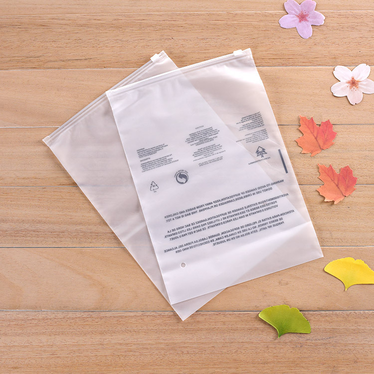 Packaging manufacturers wholesale PEVA clothing bags spot wholesale self-sealing bags double-sided frosted zipper bags can be printed