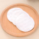 3/6 layer ecological cotton anti-galactorrhea pad maternal supplies pregnant women postpartum supplies washable pregnant women anti-galactorrhea pad no fluorescence