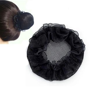 Small hole elastic hair Net Net Net bag stewardess dance professional pan head invisible hair net professional flower net bag
