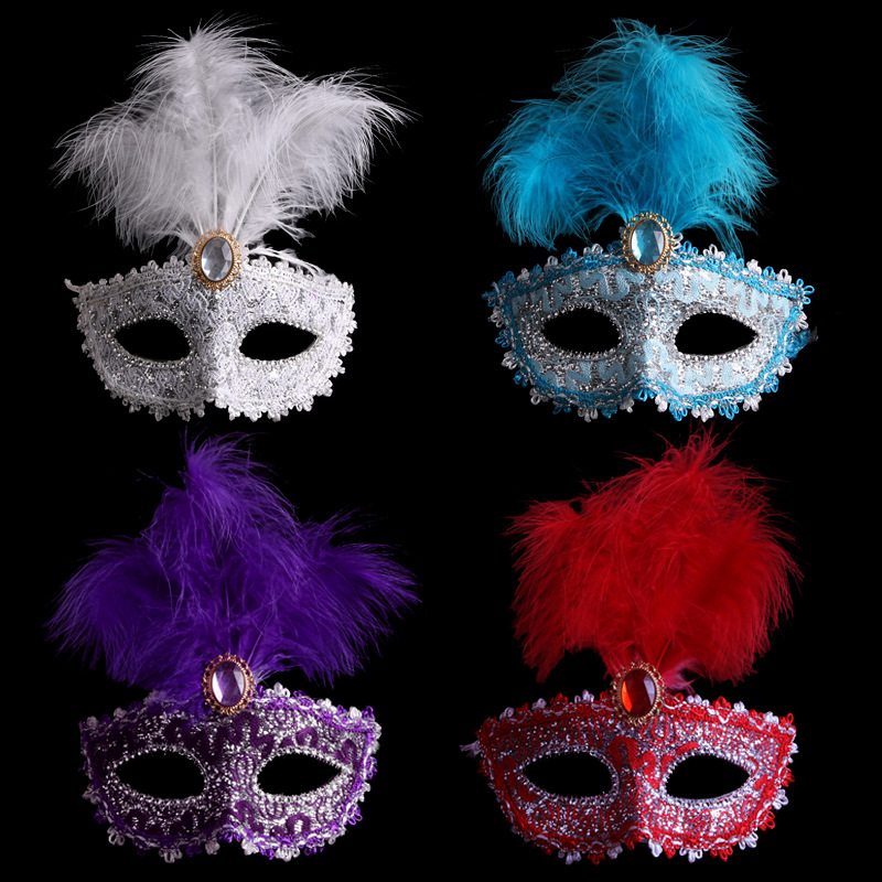 Wholesale high-grade leather fluff mask Halloween ball props all kinds of high and low grade party princess mask