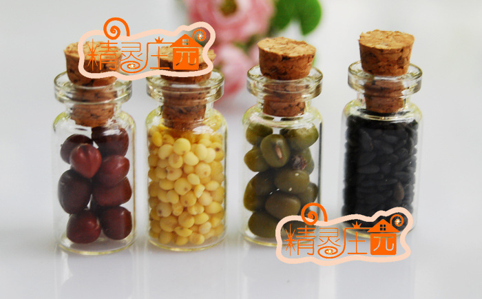 [1:12 DOLLHOUSE DOLLHOUSE your furniture accessories] transparent glass seasoning bottle four bottles of fresh dry goods
