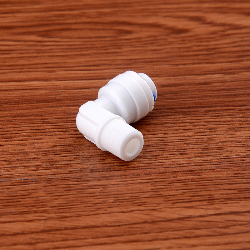 Shangguo 1 point thread turn 2 points pipe port 2 points quick connector 4042 household water purifier RO membrane shell connector accessories