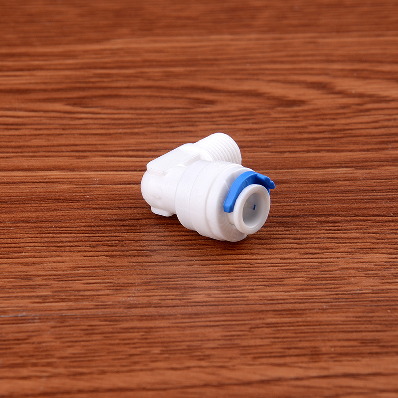 Shangguo 1 point thread turn 2 points pipe port 2 points quick connector 4042 household water purifier RO membrane shell connector accessories