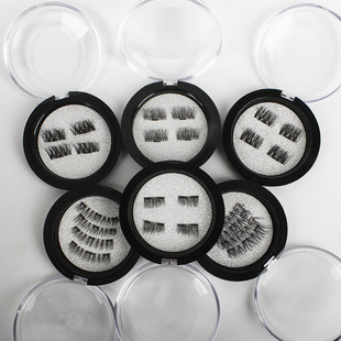 3D magnet false eyelashes manual single magnet double magnet glue magnetic eyelashes Source manufacturers straight hair