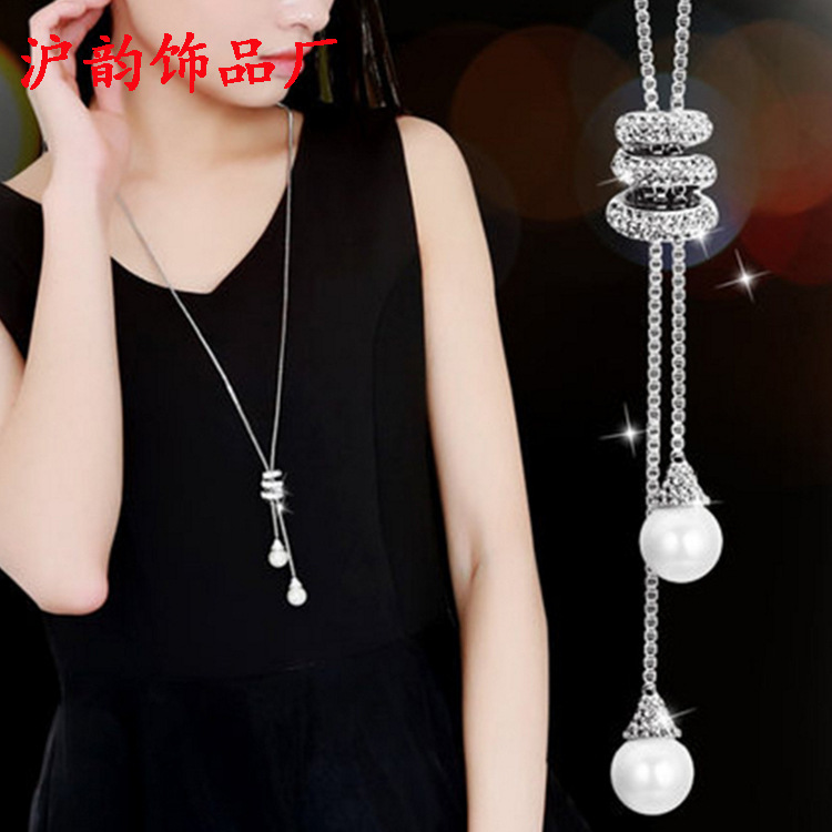 Korean version of the new fashion jewelry sweater chain wholesale all-match high-grade crystal Pearl tassel necklace female pendant