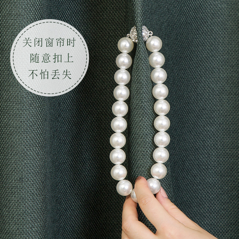 Creative curtain buckle curtain strap ABS Pearl magnet curtain Buckle tied curtain rope strap rope punch-free
