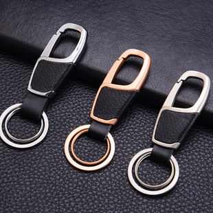 Hot selling car metal leather keychain men's creative gift key chain metal key hanging ornaments