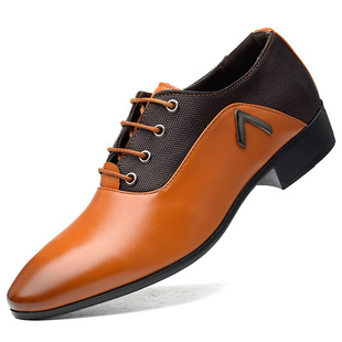 2021 men's shoes business formal shoes men's extra large size casual shoes 48 yards pointed lace a generation of hair