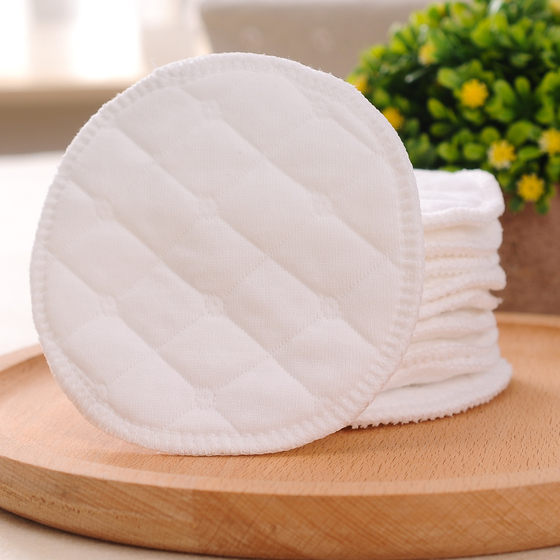 3/6 layer ecological cotton anti-galactorrhea pad maternal supplies pregnant women postpartum supplies washable pregnant women anti-galactorrhea pad no fluorescence