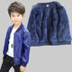 Boys' winter plus velvet padded leather jacket coat children's clothing children's puleather jacket a generation of hair