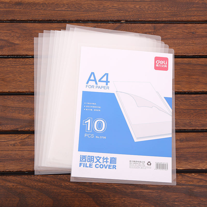Deli 5706 single folder single folder single folder L-type file bag report folder Office 10 pieces