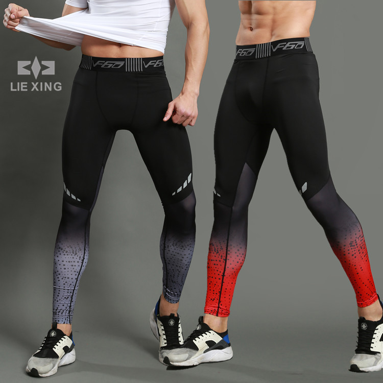 Star Hunting Leggings Men's Fitness Sports Leggings Running Training Trousers High Elastic Quick-drying Breathable 201