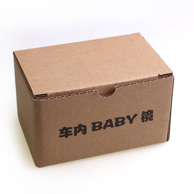 Car baby mirror baby mirror rear row observation car Large View mirror back cover explosion-proof film R32-012