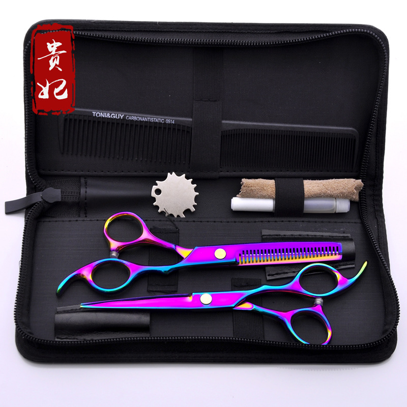 [Sanmu scissors] hairdressing scissors barber shop scissors colorful teeth scissors stainless steel teeth scissors wholesale