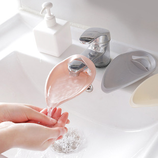Hand-washing extender children's hand-washing aid kitchen faucet Guide sink splash-proof extender water Guide Plus