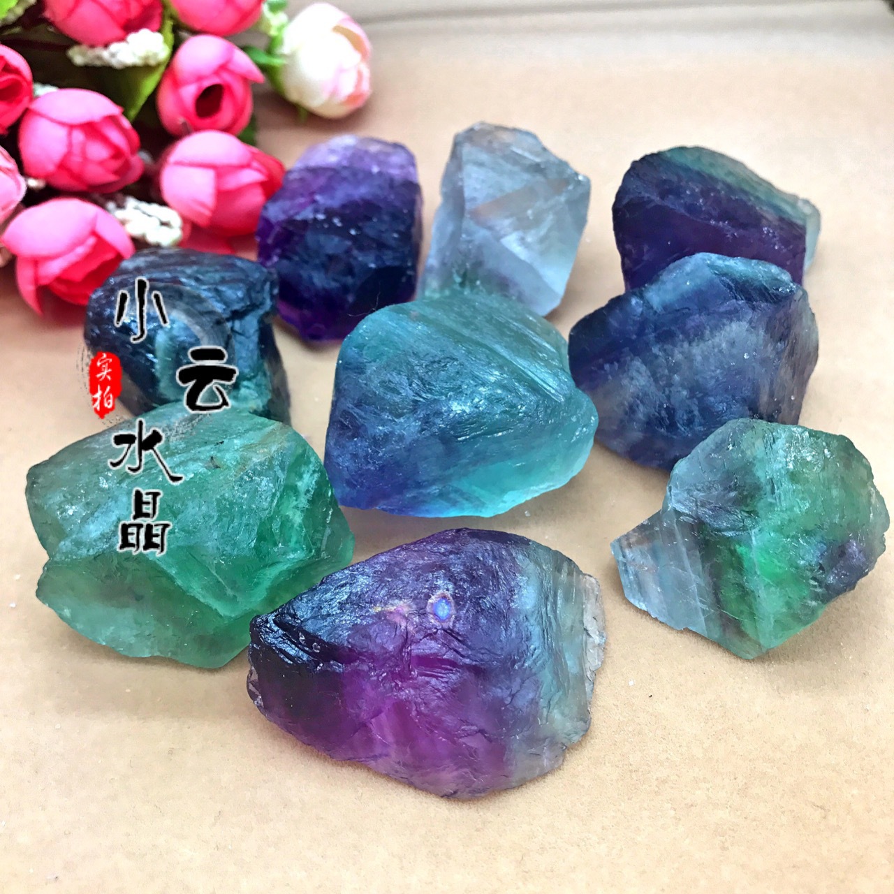 Natural crystal raw stone fluorite color fluorite powder yellow purple white crystal gravel pendant can be wholesale in large quantities